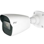 TVT  5MP HD Analog IR Bullet Camera TD-7451AS2